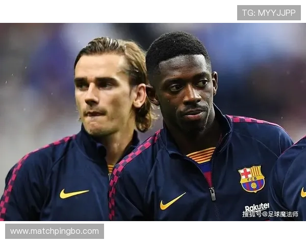 登贝莱职业态度解析：纪律性、伤病管理与团队适配