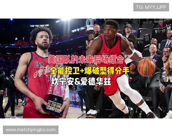 爱德华兹突破能力提升明显 拉开队内得分手差距