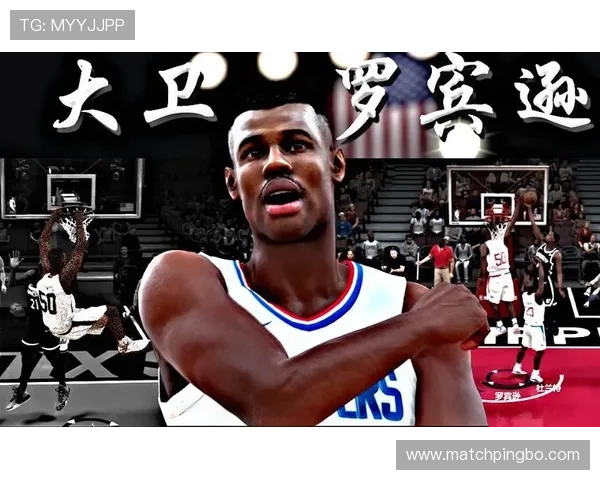 大卫·罗宾逊内线防守主导赛场，篮板效率显著领先友军