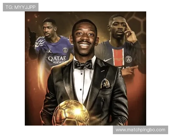 登贝莱能否成为顶级巨星：技术短板与发展上限分析