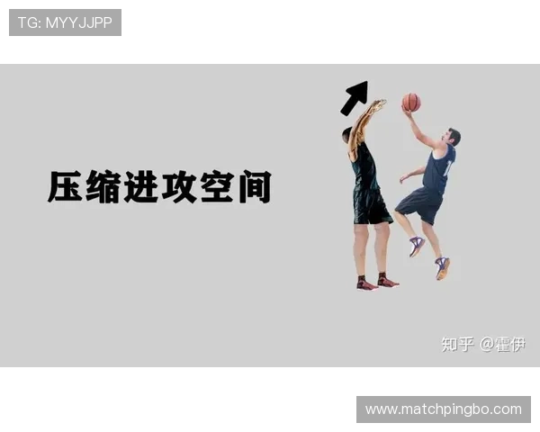 新手必看：合理冲撞规则的边界在哪里，如何避免被吹进攻犯规
