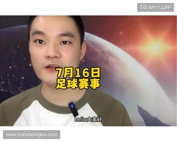 巴拿马能否突破历史 2026世界杯预选赛黑马潜力分析