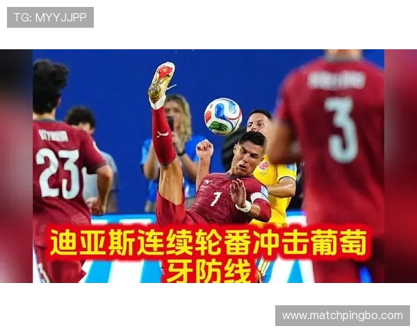 哥伦比亚晋级世界杯32强：K组头名身份出线